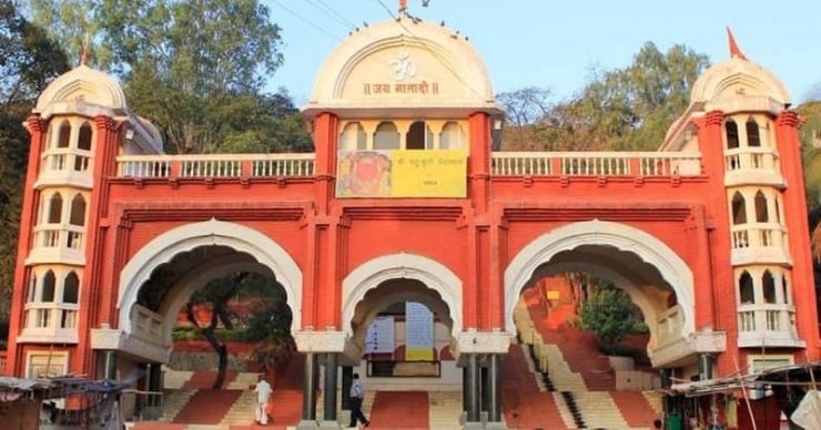Chaturshringi Temple