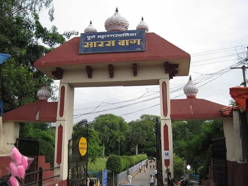 Saras Baug