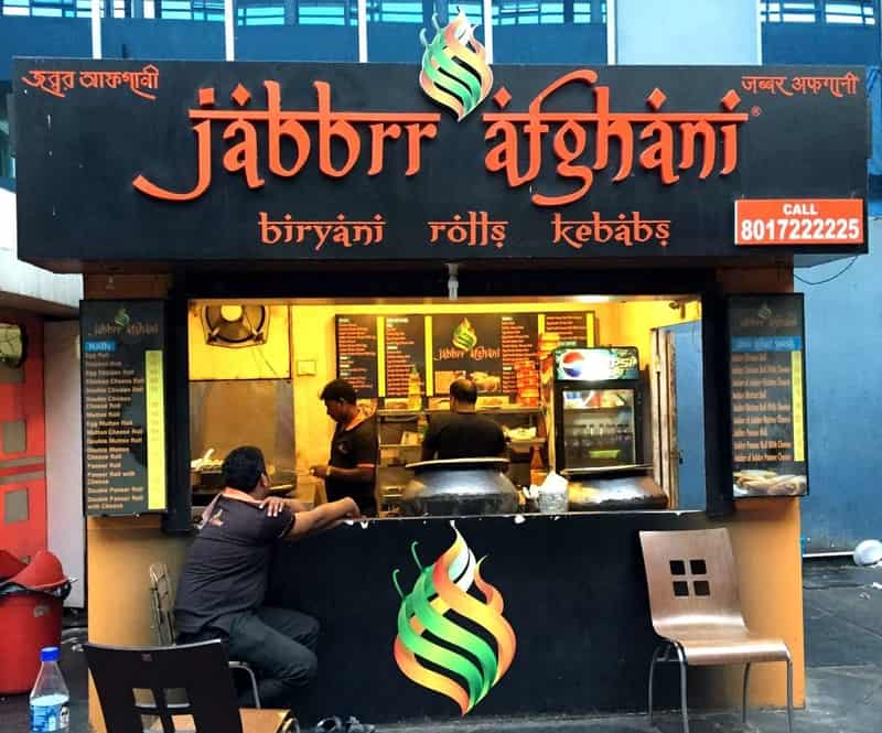 Jabbrr Afghani