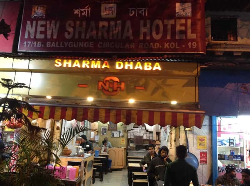 Sharma Dhaba