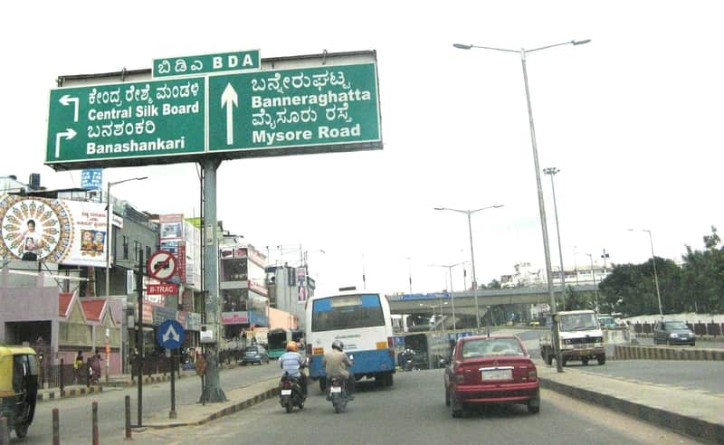 Bannerghatta Road