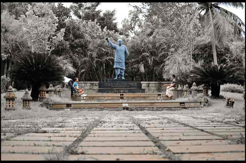 Biju Patnaik Park