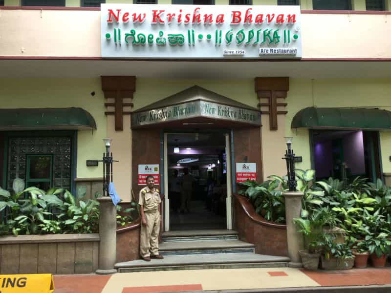 NKrishna Bhavan Restaurant
