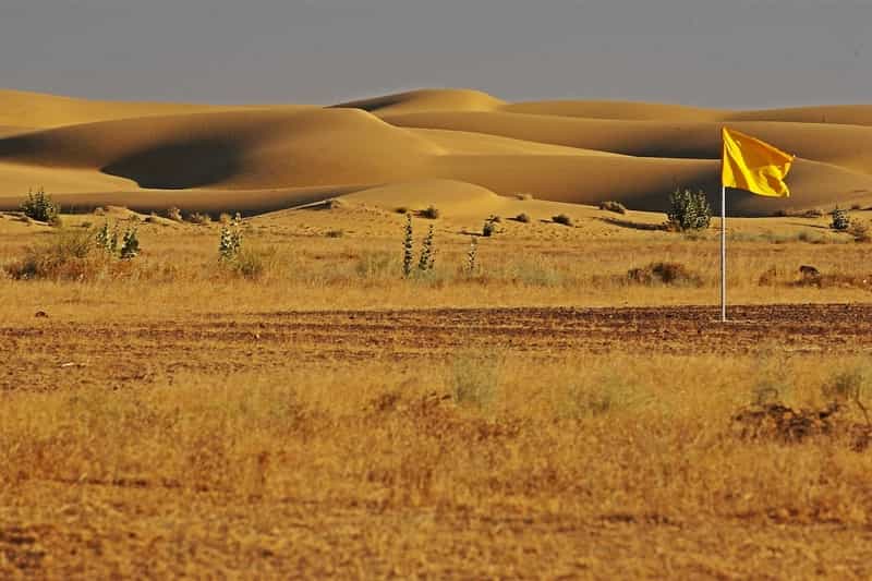 Desert National Park