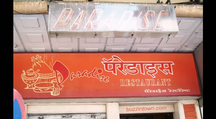 Paradise Colaba