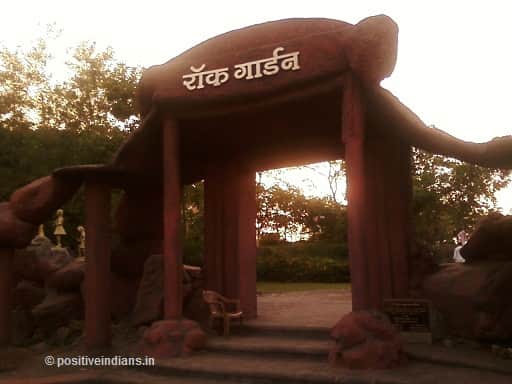 The entrance gate of Rock Garden