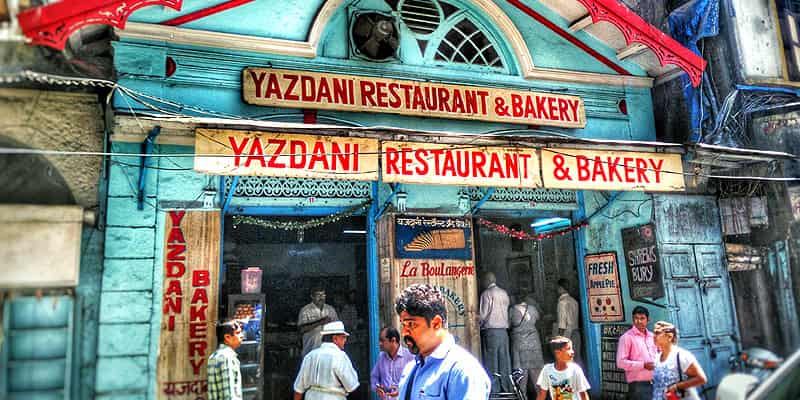 Yazdani Bakery, Fort