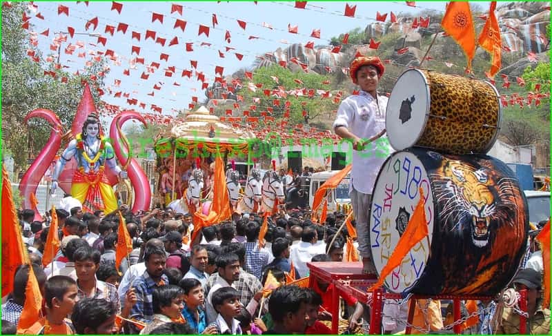 ram navmi