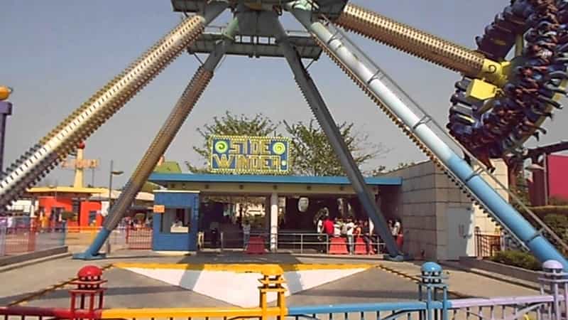 Adventure Island