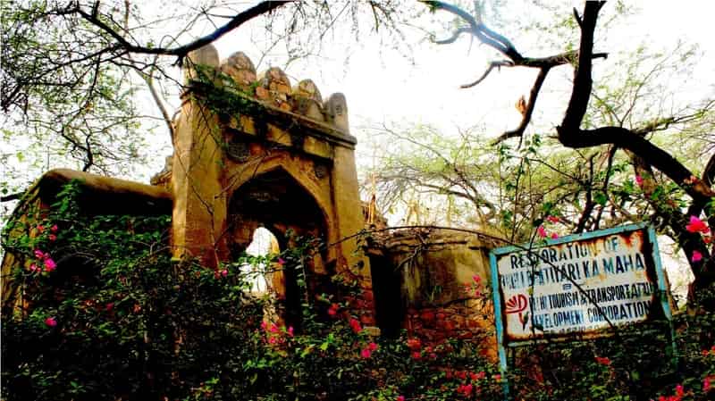 Bhuli Bhatiyari ka Mahal
