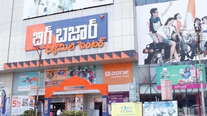 Big Bazaar Supercenter