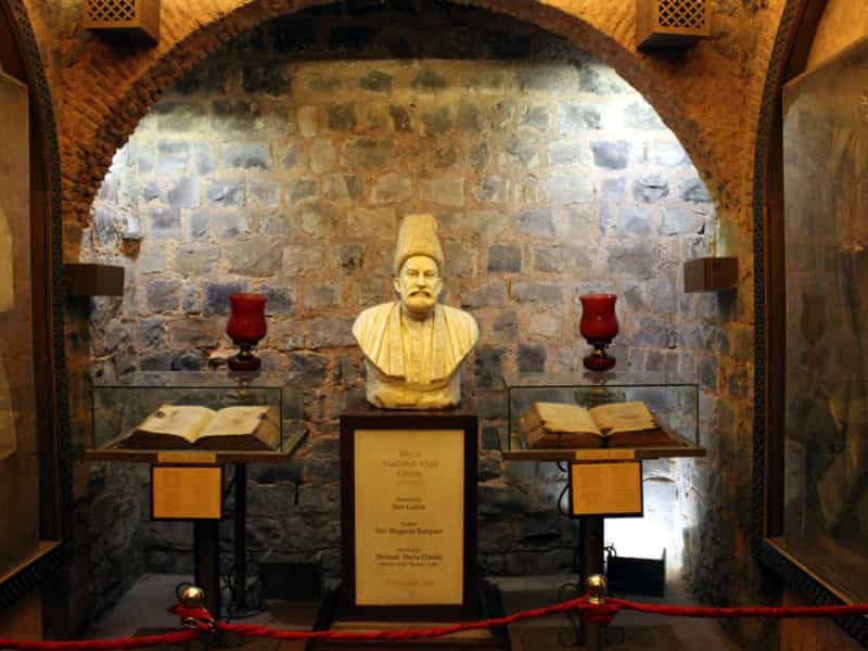 Ghalib Museum