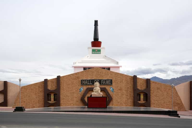 Hall of Fame Museum