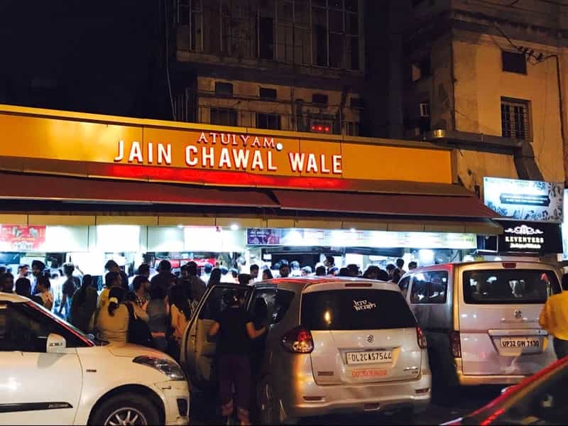 Jain Chawal Wale, CP