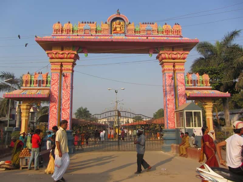 Mantralayam