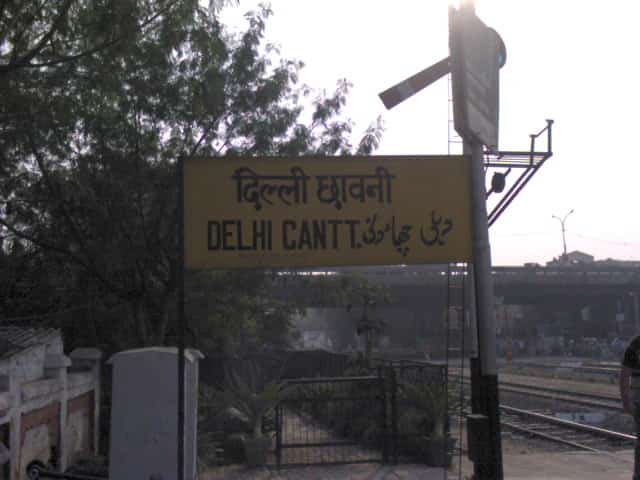 Many locals have reported unexplainable incidents at Delhi Cantonment