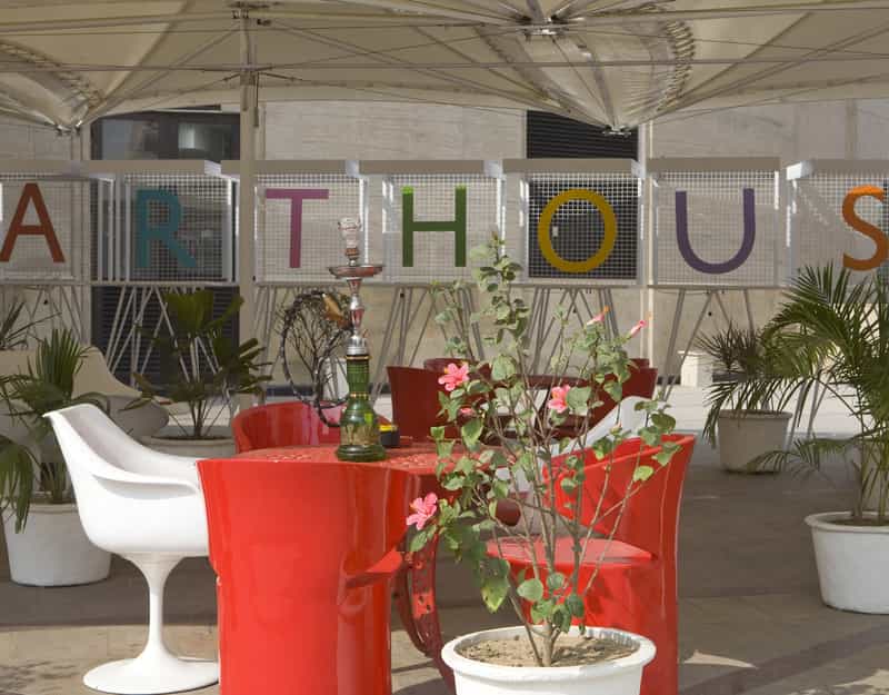 Mocha Art House