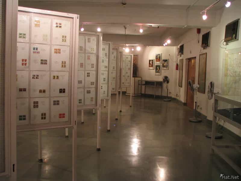 National Philatelic Museum