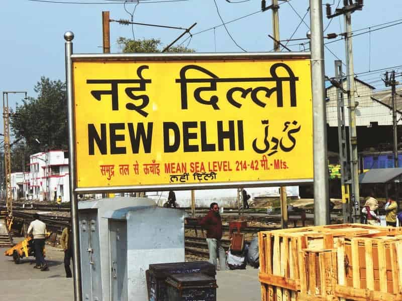 New Delhi Railway Station