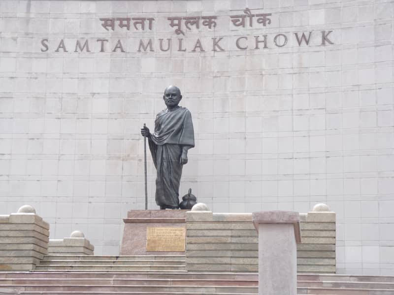 Samta Mulak Chowk