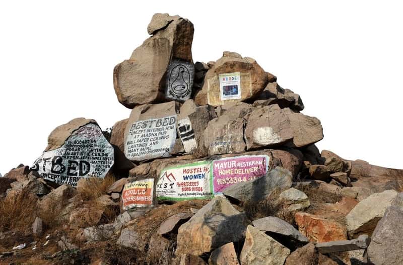 Boulders of Hyderabad