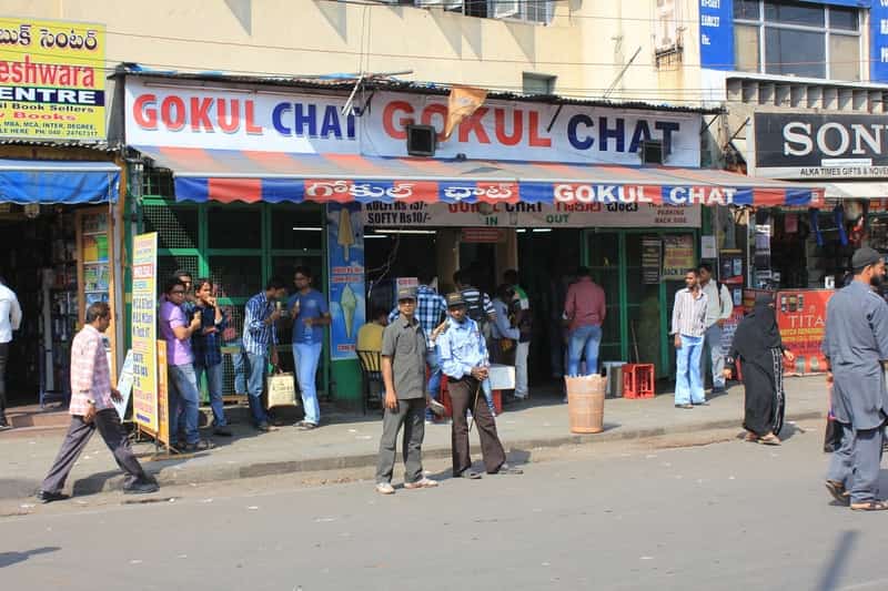 Gokul Chaat, Koti