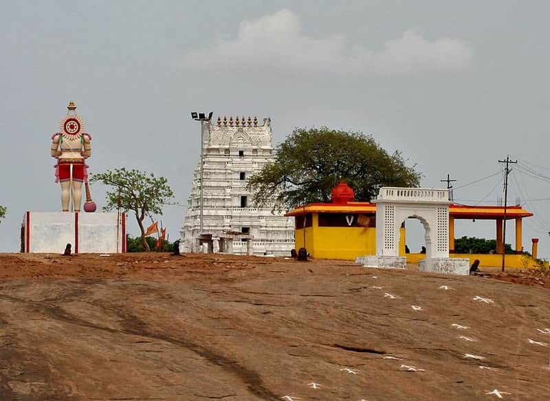 Keesara Gutta Ramalingeswara Devasthanam