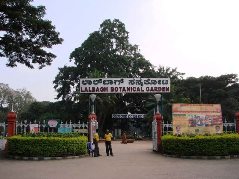 Lal Bagh Botanical Gardens