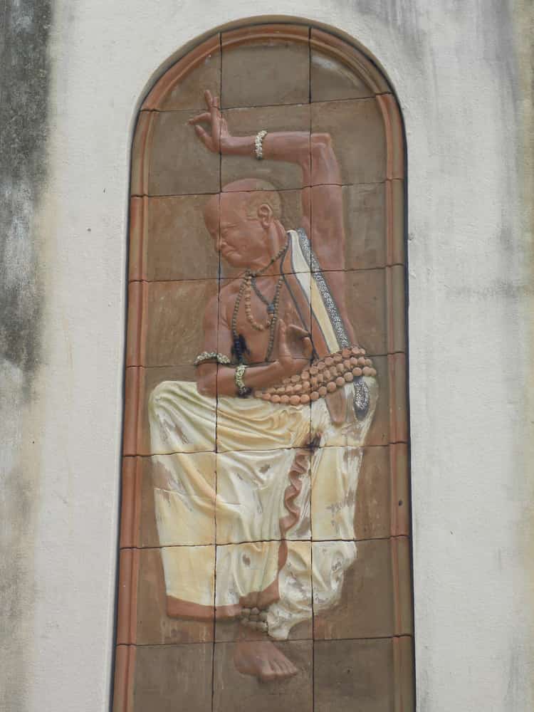 Nrityaram