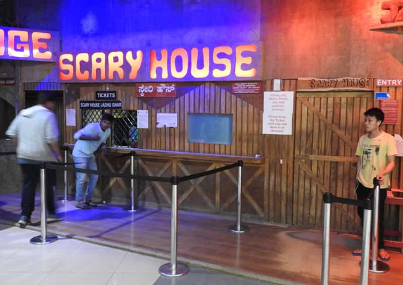 Scary House