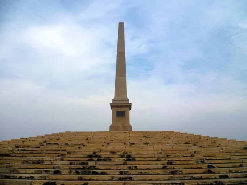 The Coronation Durbar Park