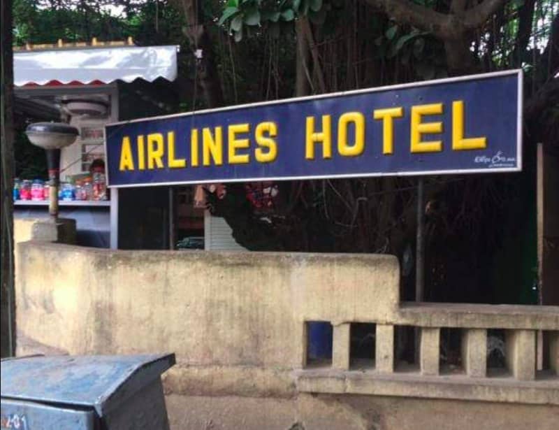 Lavelle Road Treebo Blog