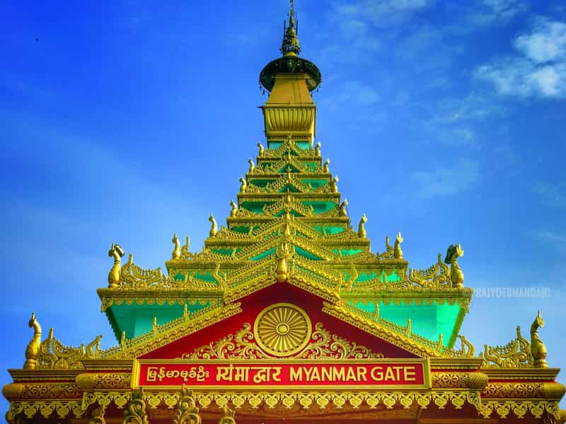 Nashik tourist places - Myanmar Gate at Igatpuri