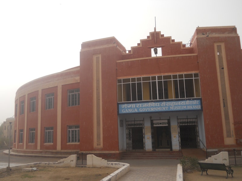 Ganga Singh Museum