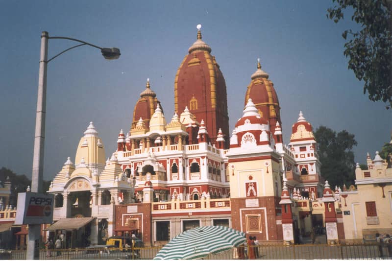 Govind Dev Ji Temple