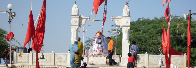 Kodamdesar Temple