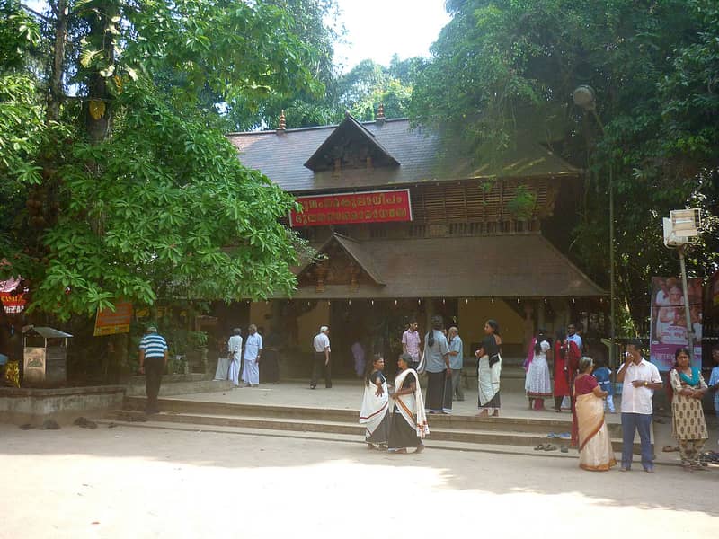 Mannarasala Sree Nagaraja 