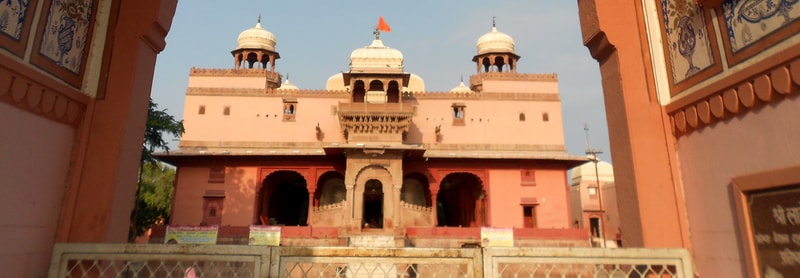 Shiv Bari Temple