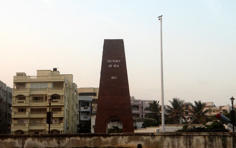 Victory At Sea War Memorial