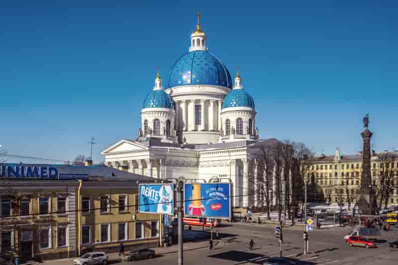 The Trinity Cathedral