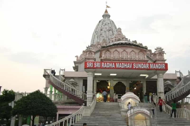 ISKCON Temple Siliguri