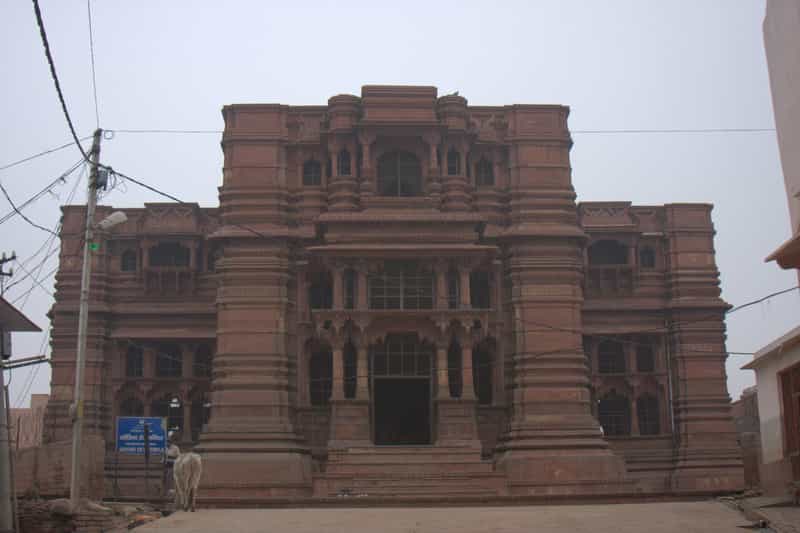 Govind Deo Temple