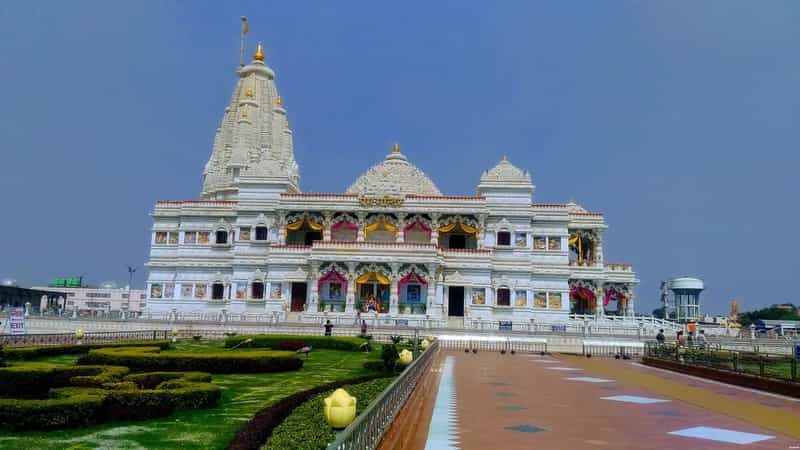 Prem Mandir