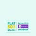 t&c-banner PhonePe