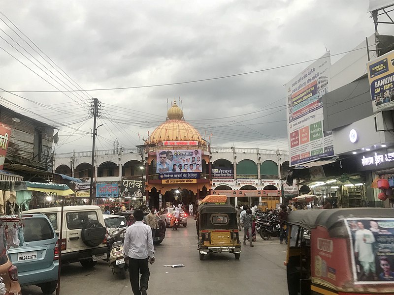 Ganj Golai Latur