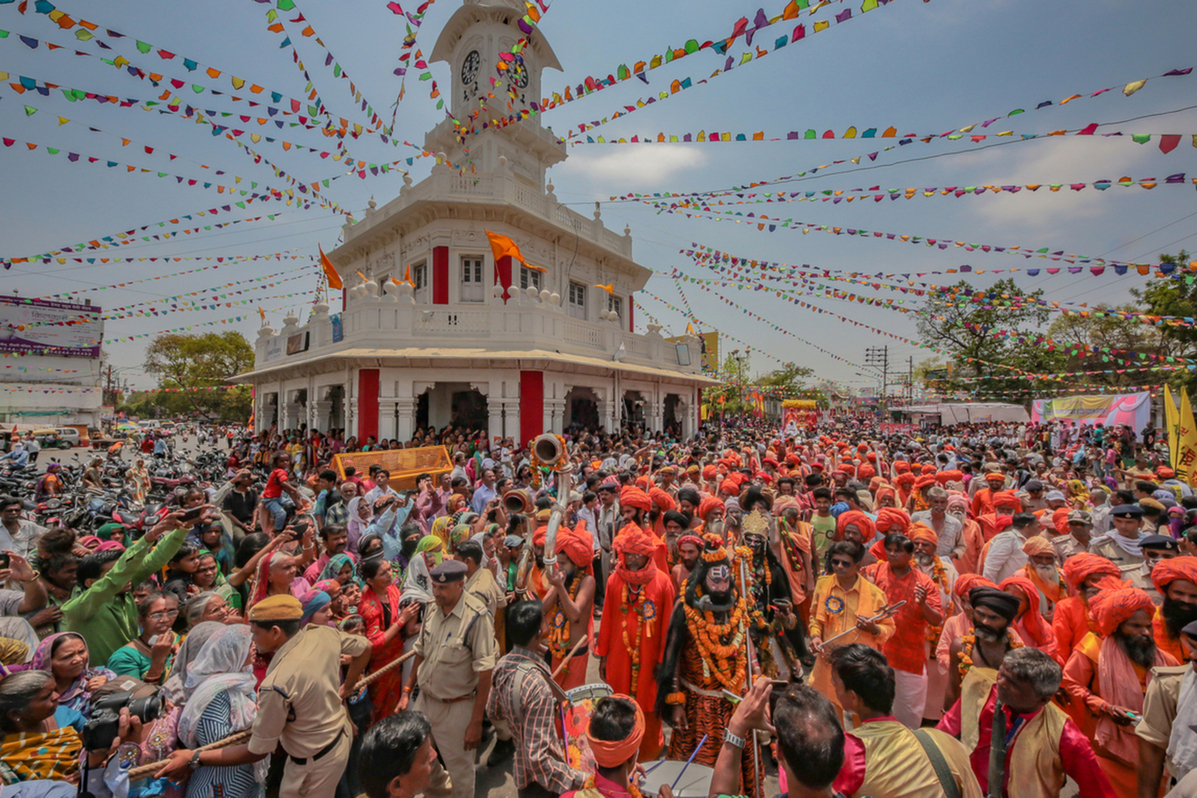 Ujjain