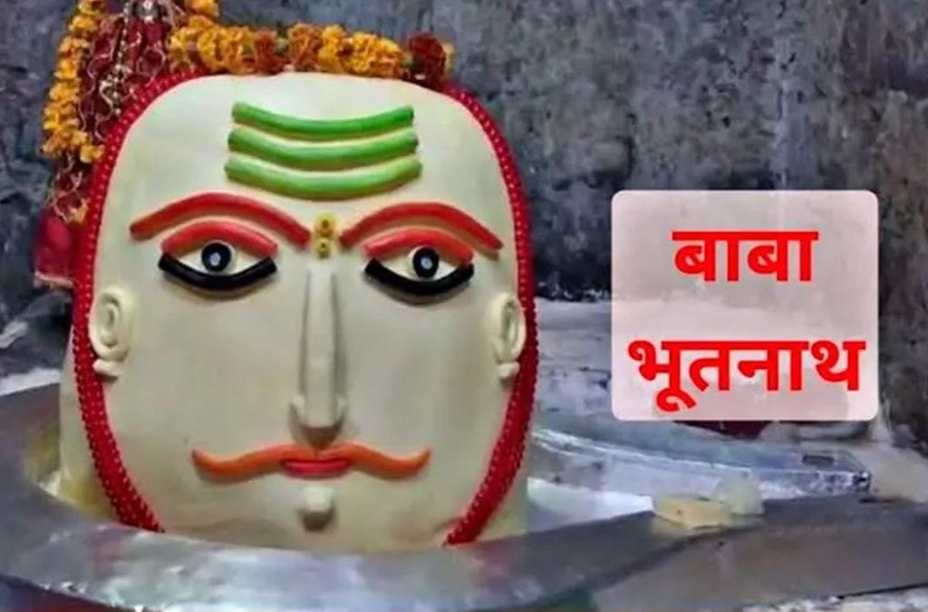 The temple of Baba Bhoothnath holds great significance at the Mandi Shivartri Mela