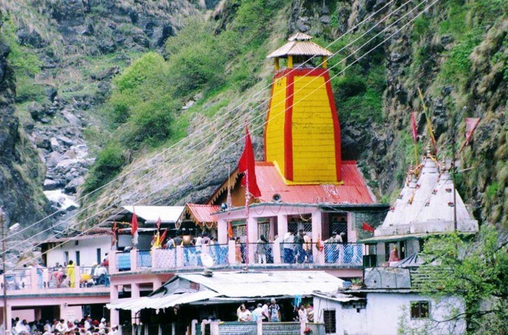 Yamunotri, part of chota char dham yatra