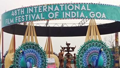 International Film Festival of India