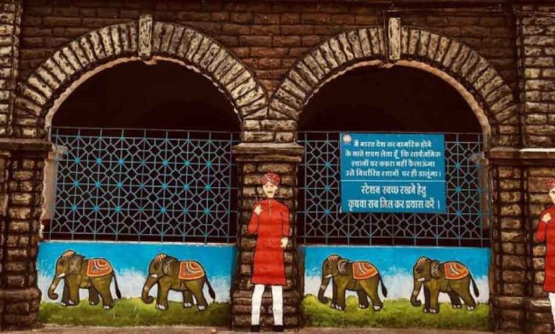 Check out the best places to visit in Ratlam